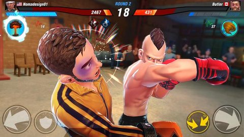 Image result for Boxing Star update