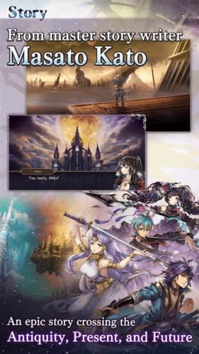 Another Eden Is Coming A New And Exciting Japanese