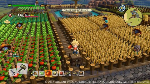 Dragon Quest Builders 2 Will Be Released For The W