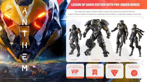 Anthem Preorder Information 1067x600 Jpg Optimal