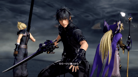 Dissidia Final Fantasy Guide