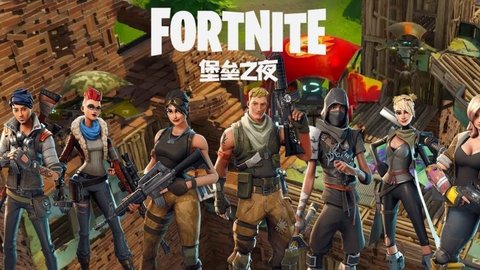 China Is Punishing Its Fortnite Players For Playin