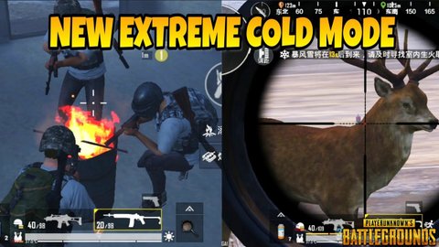 Pubg Cold Mode Cover