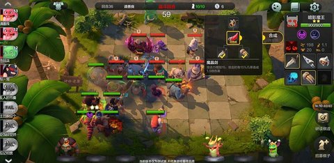 Game Thu Vn Da Co The Choi Auto Chess Mobile Ma Kh