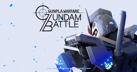 Gundam Battle Gunpla Warfare