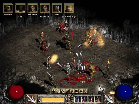 Now You Can Enjoy The Original Diablo Right On You