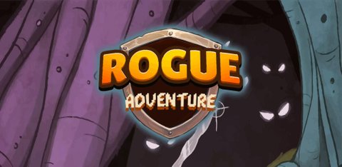 Rogue Adventure Cover