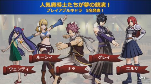 Fairy Tail Every Information We Know From Tokyo Ga