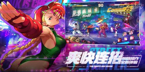 Street Fighter Mobile Gameplay 359e_wm