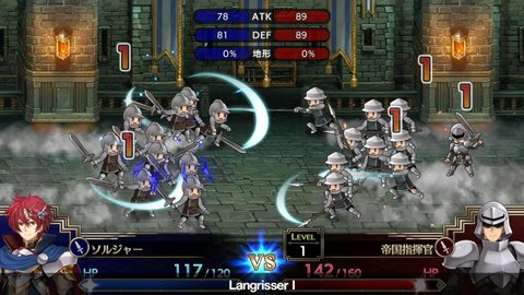 Langrisser 1 And 2 Pc Consoles 2020 3