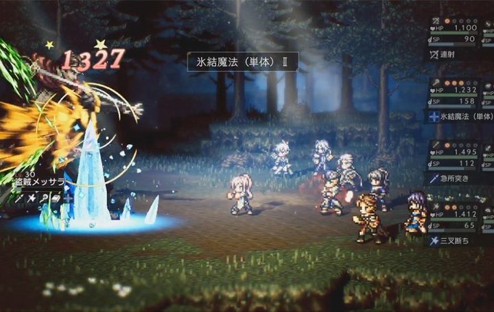 English Version Of Octopath Traveler Champions Of The Continent Teased By Square Enix