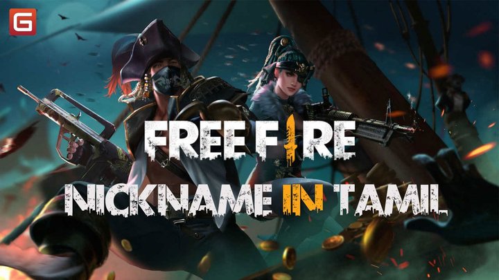How To Create The Best Free Fire Name Style Tamil