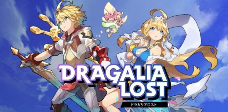 Nintendo Dragalia Lost