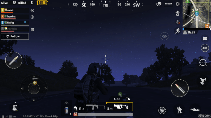 Image result for pubg mobile update 0.9.0