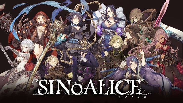 Image result for SINoALICE