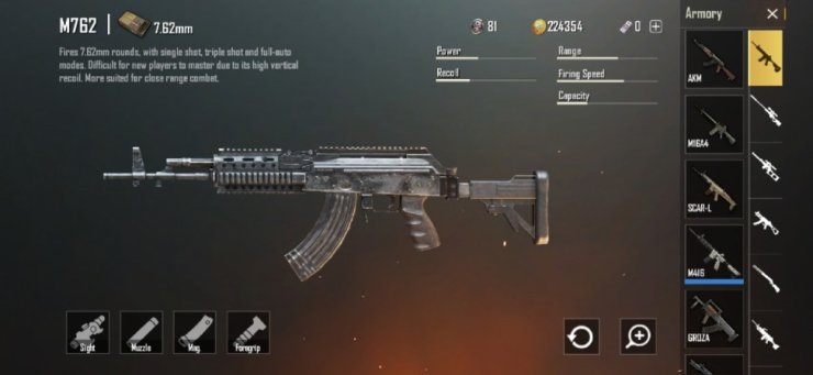 PUBG Mobile gets a new rifle