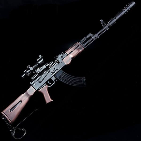 Image result for pubg akm