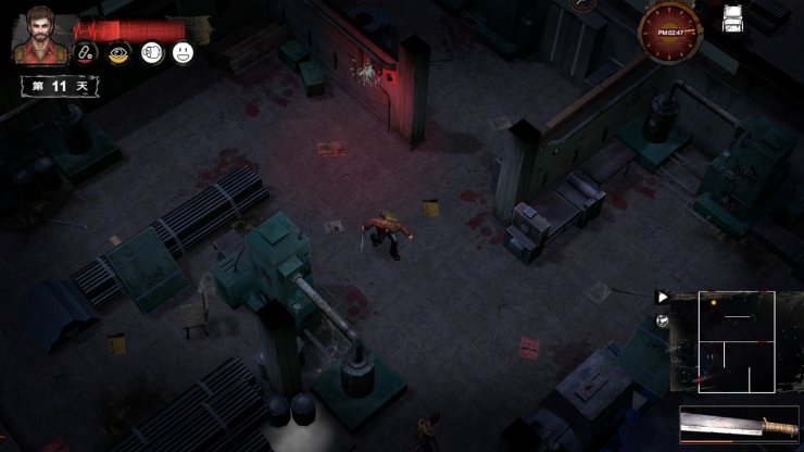 Image result for Delivery from the Pain