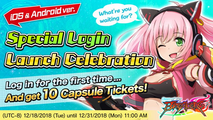 Dawn Of The Breakers A New Rpg Mobile Anime Game F