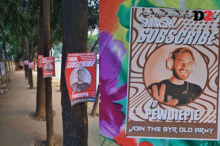Web Pewdiepie Mirpur Road Courtesy 1541164506575