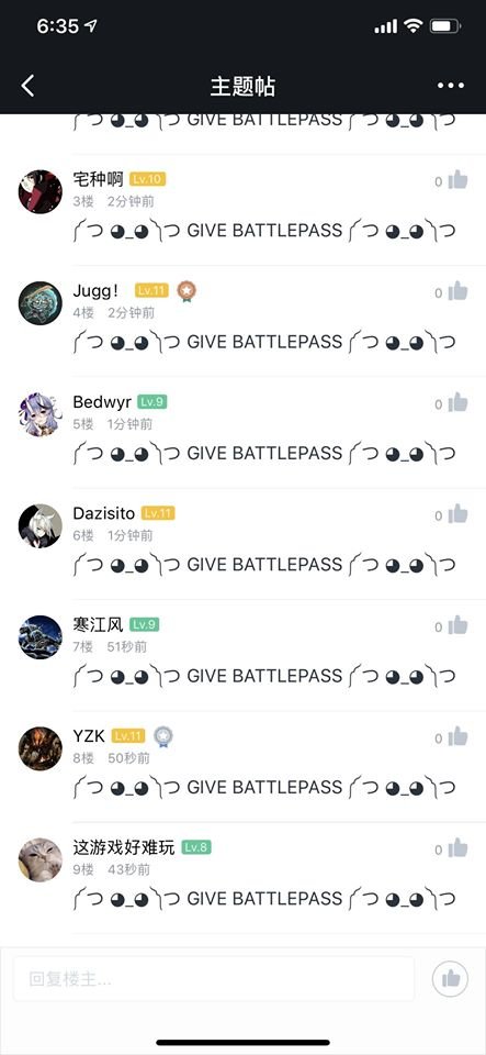 Dota2 Battle Pass 04