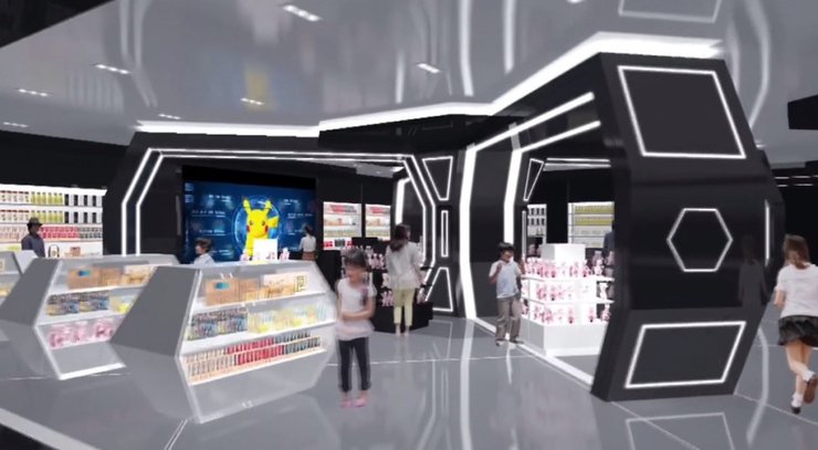 New Pokemon Center Will Be Opened In Fall 19 In Shibuya Tokyo