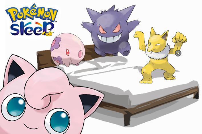 Pokemonsleep