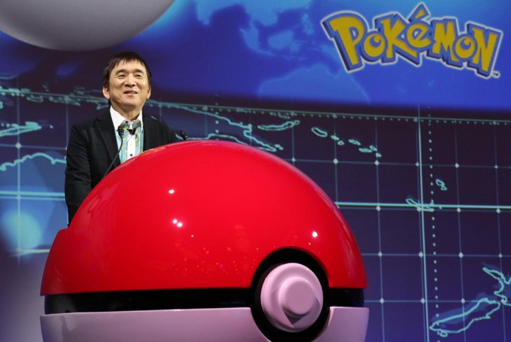 Pokemon Company International