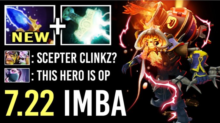 Dota 2 722 How Good Is Aghanim Upgrade For Every Hero