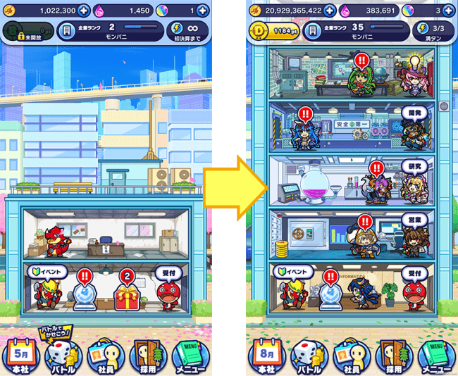 D16514 382 169405 23