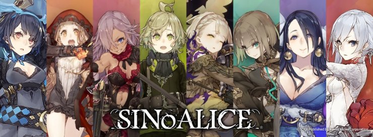 Sinoalice