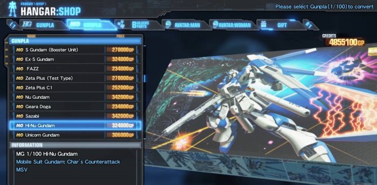 Gundam Breaker Mobile Is Now On Store Shelves For
