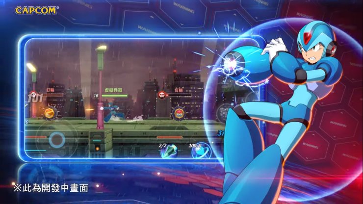 Mega Man X Dive Android Gamers Could Now Register