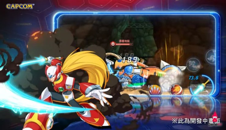 Mega Man X Dive Android Gamers Could Now Register