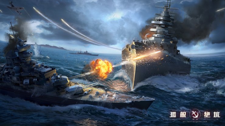 Refight The Last Warship Ps4 Announced 10