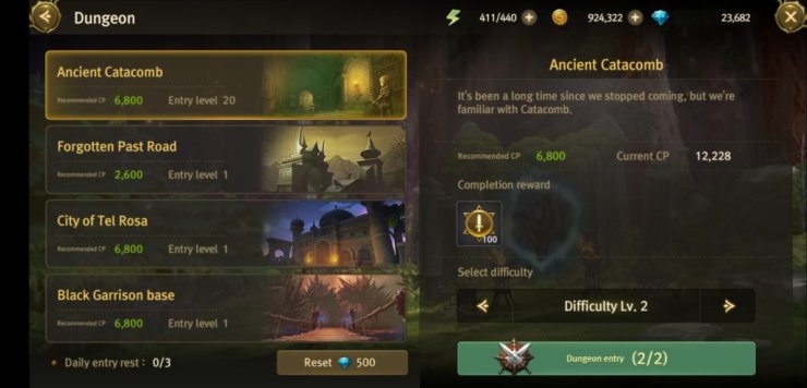 World Of Dragon Nest 006 1024x493