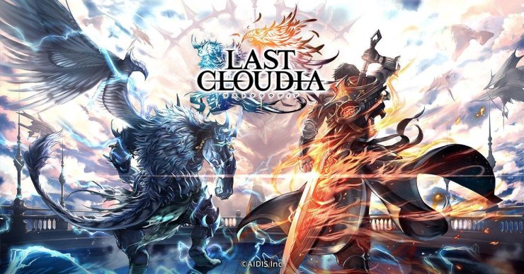 Last Cloudia