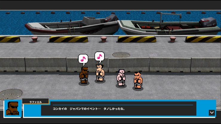 River City Melee Mach Is Back With A Bunch Of New