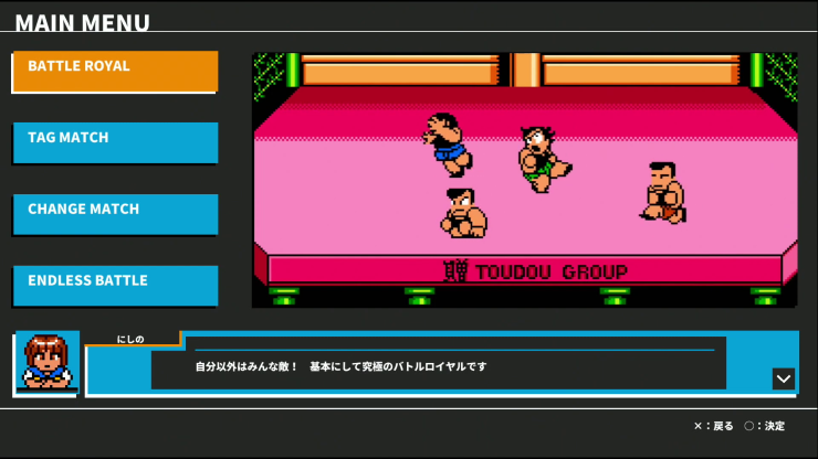 River City Melee Mach Is Back With A Bunch Of New