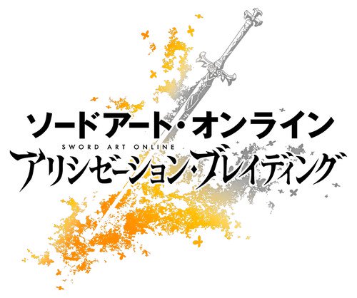 Image result for Alicization Braiding