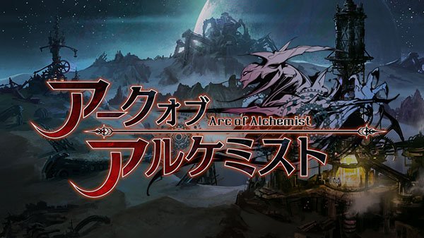Arc of Alchemist