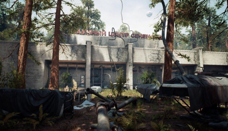 Atomic Heart Releases New Cinematic Trailer Includ