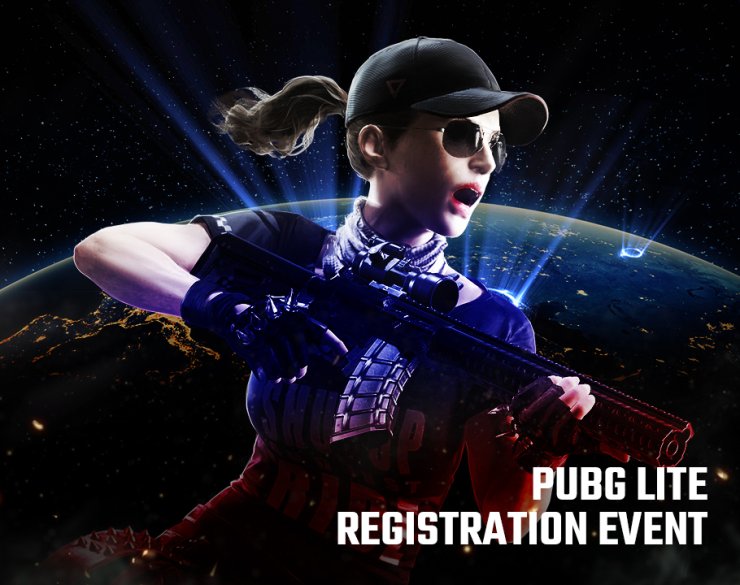 Pubg Lite Rewards 02