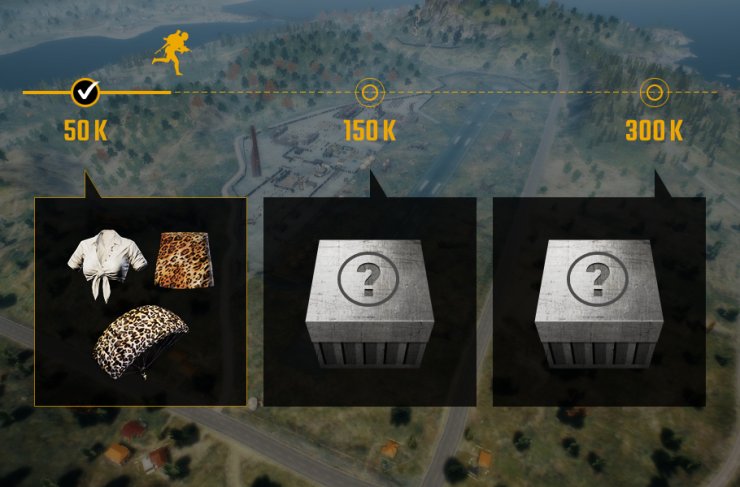 Pubg Lite Rewards 03