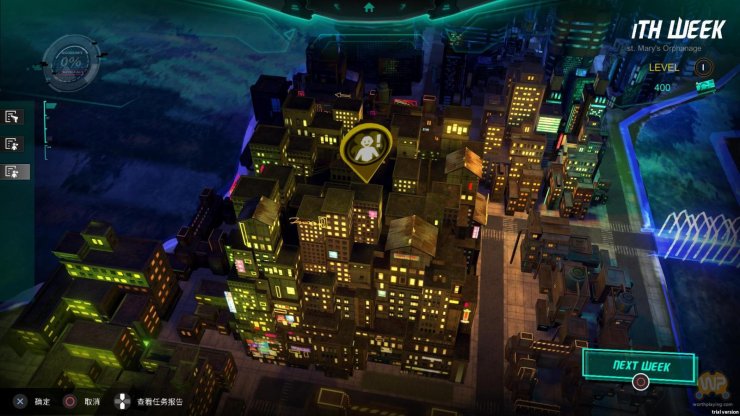 Shadowplay Metropolis Foe Got Official Announcemen