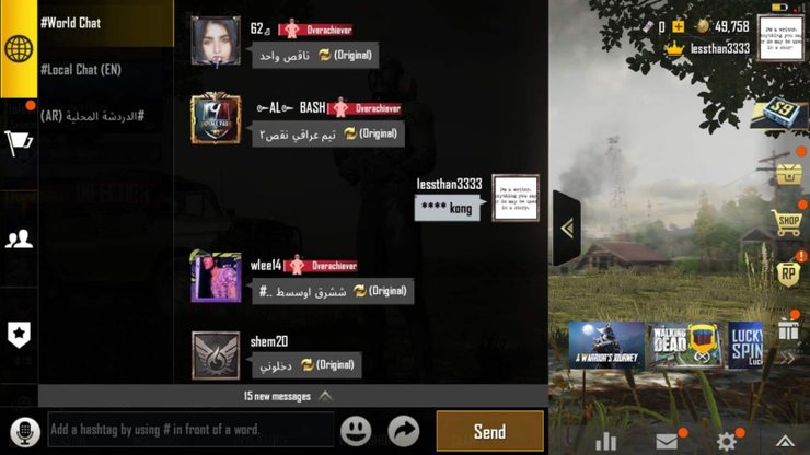 Pubg Mobile Censors Certain Words In Chat To Prevent Hong Kong Protest