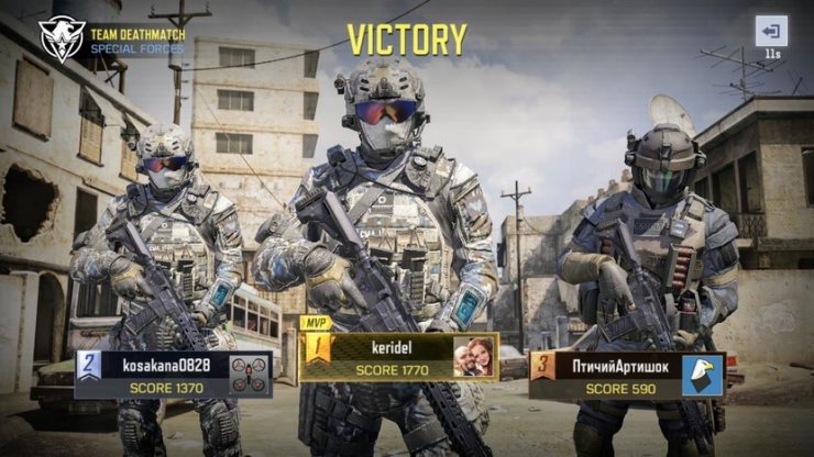 Call Of Duty Mobile Image 4pa7 4pa7