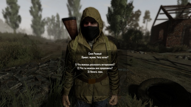 Stalker Legacy Of Times Got Its First Gameplay Tra