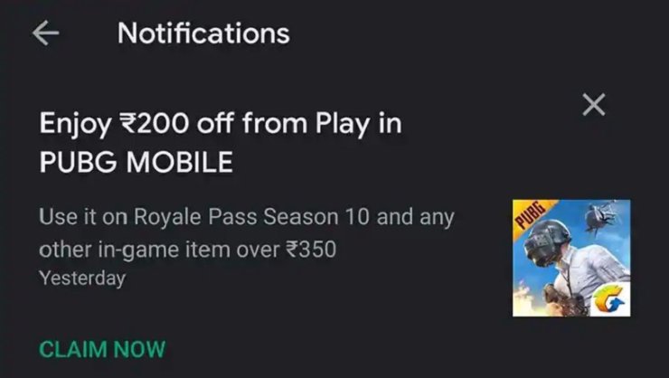 Rs 200 Coupon Pubg Mobile