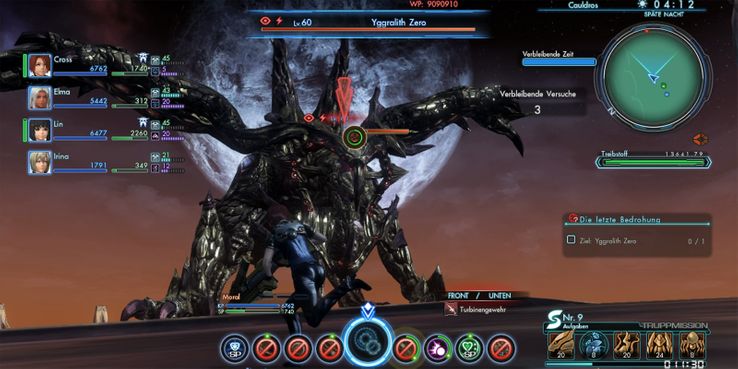 Xenoblade Chronicles X Yggralith Zero